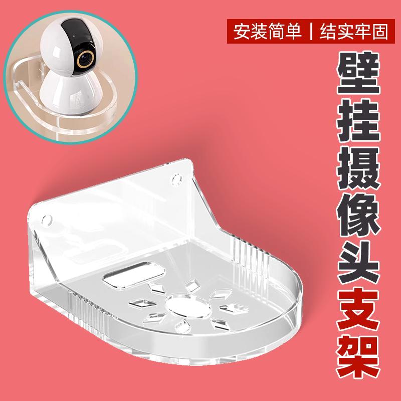 墙上家用倒挂家用无痕钉水泥墙