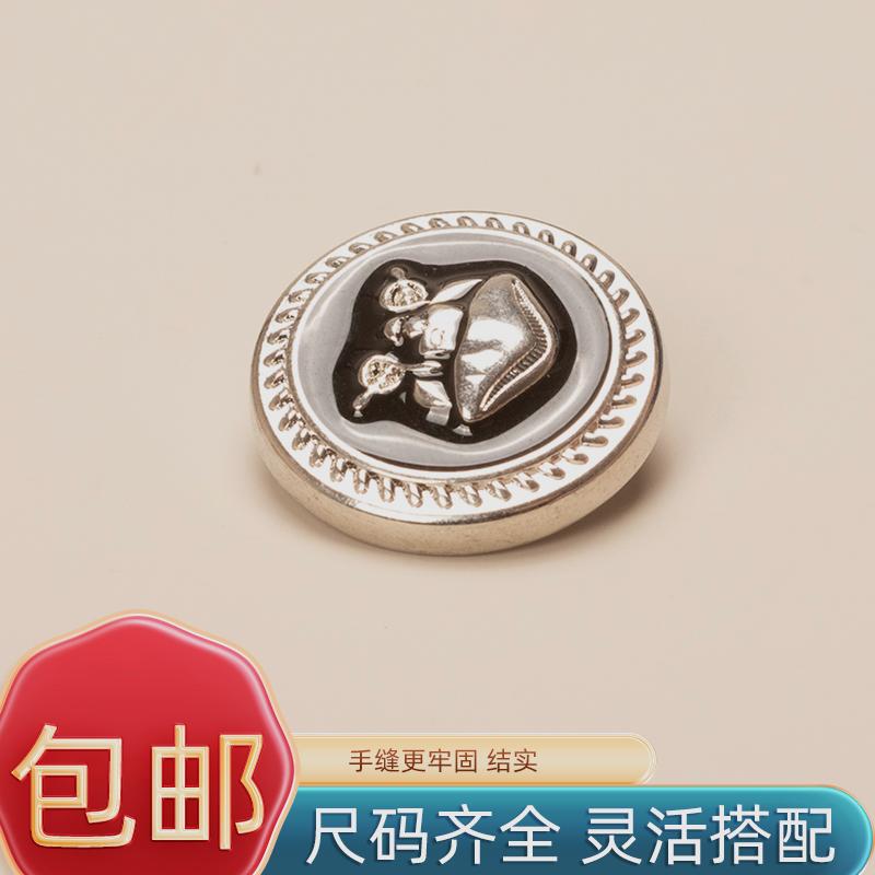 男士裤子后兜针织西装开衫毛衣