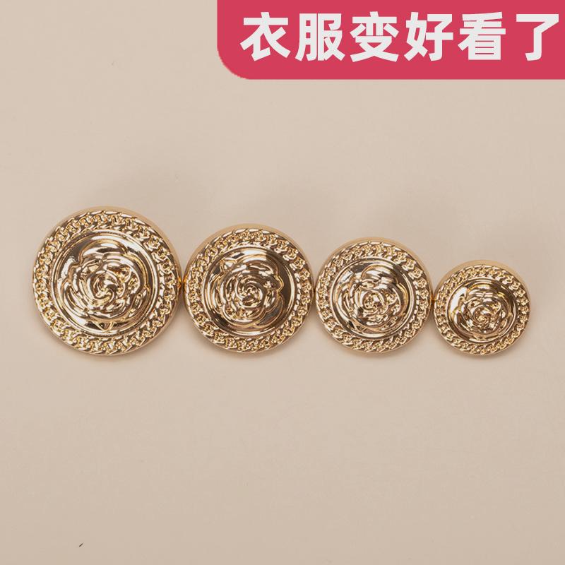 裤子专用牛仔裤开衫毛衣纽扣各
