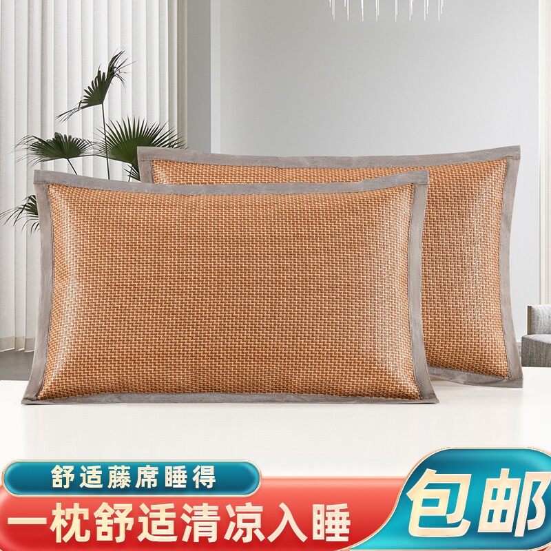 枕片夏季凉席枕头套一对枕套夏天单人儿童成人新款学生绑带可买家