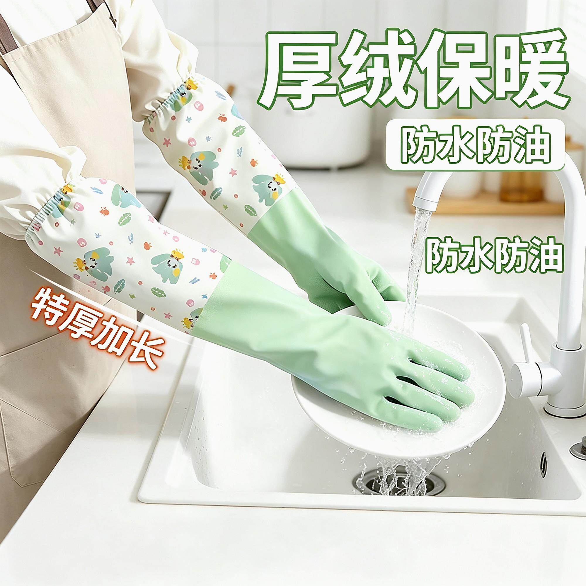 男士加肥加大右手单只厚加绒洗