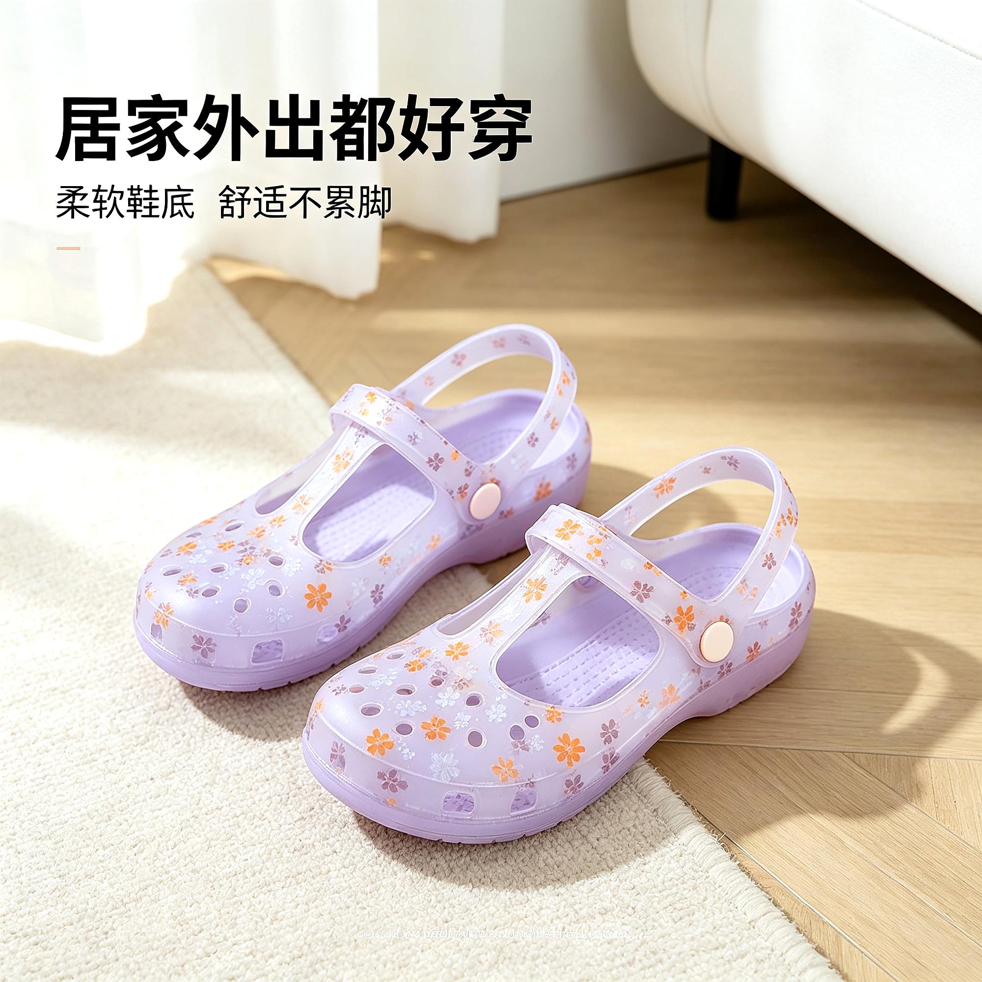 舒适中老年轻便款护士洞洞鞋女款