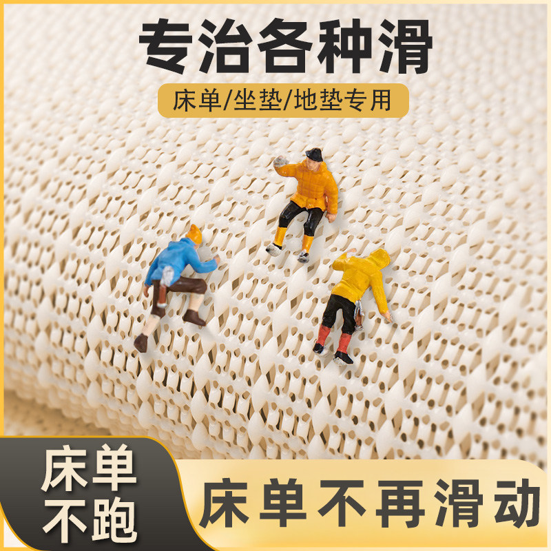 布新款加长款冬真皮沙发垫防滑