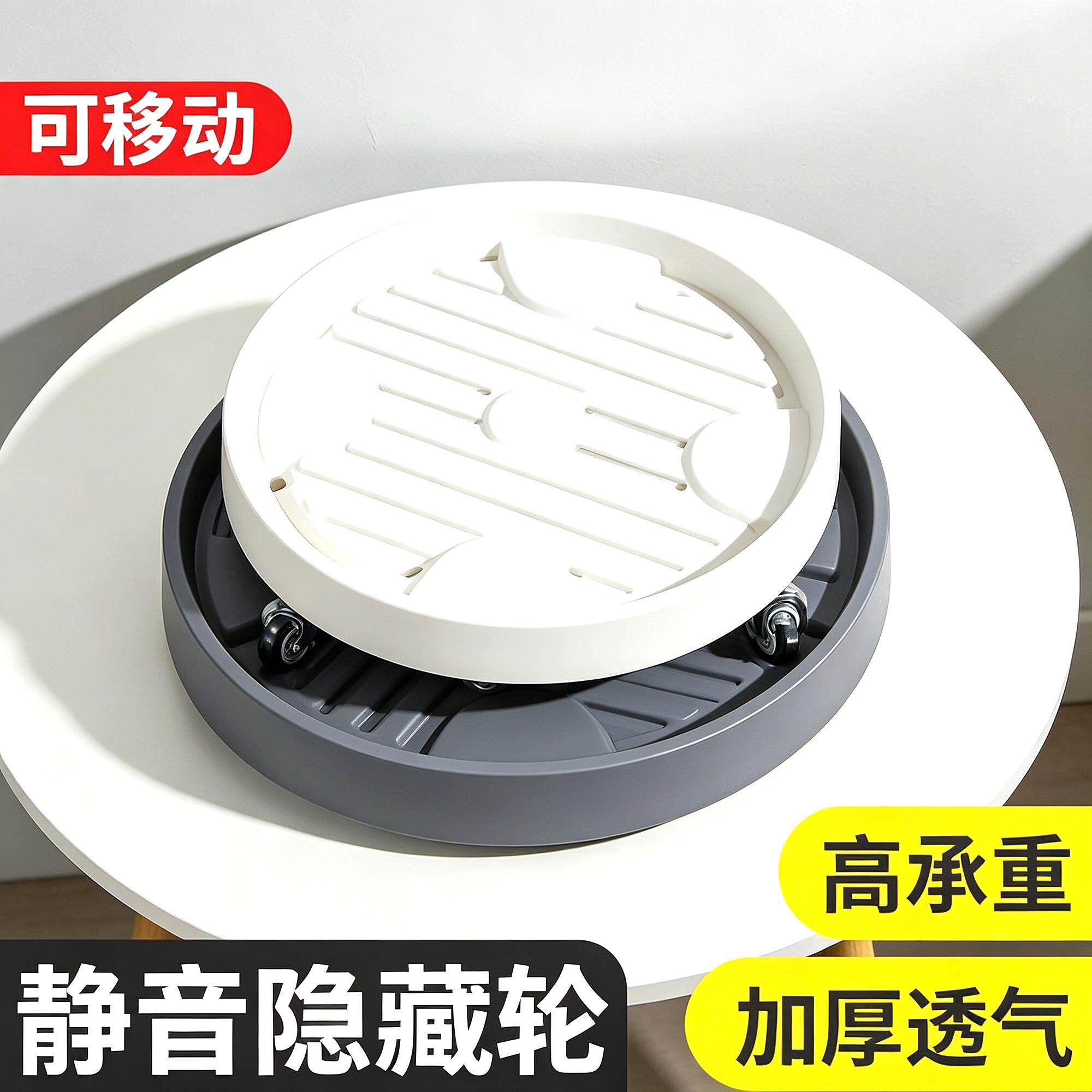 可旋转可大号室外可花盆移动托