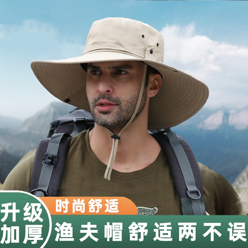 垂钓时尚收纳渔夫帽户外防晒帽夏季男士钓鱼遮阳帽大头围帽子面罩
