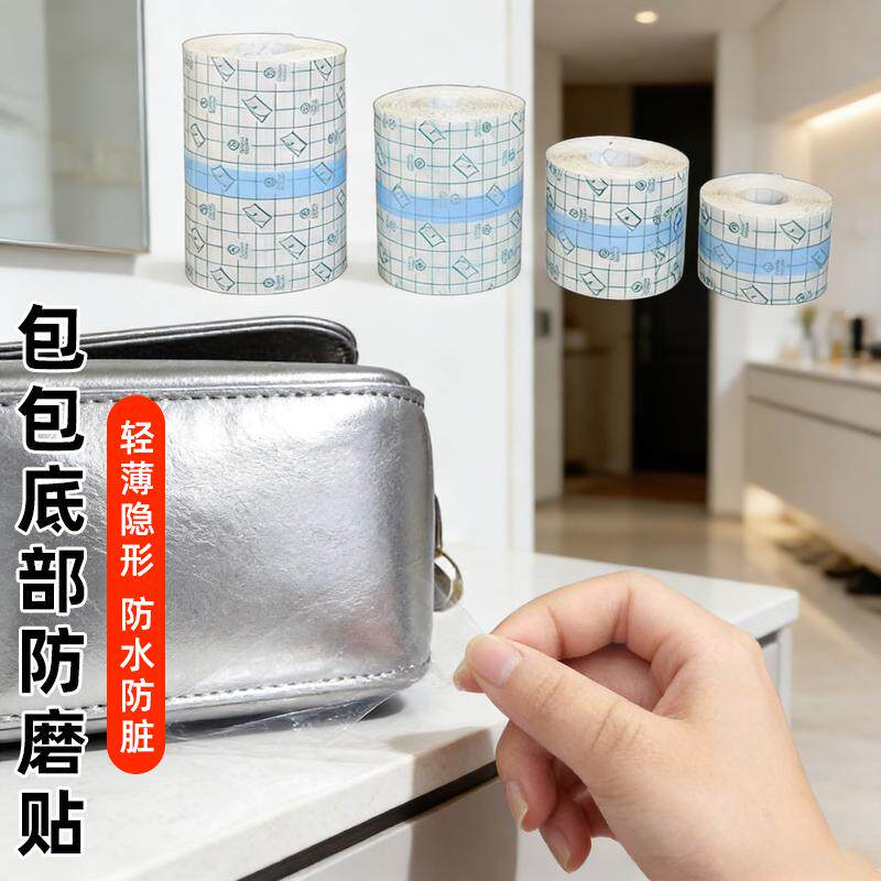 戴妃包贴浅灰链条包斜挎包包底部