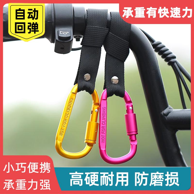 电瓶车上用的摩托车电动车通用