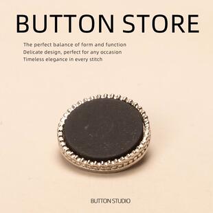 装饰扣配饰毛衣开衫扣子高端精致时尚衣服纽扣配件毛呢大衣专用平