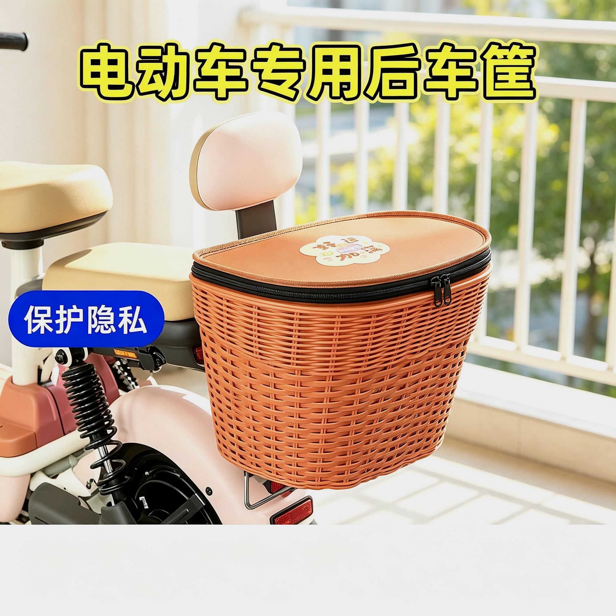 后结实小型后小型专用后电动车后