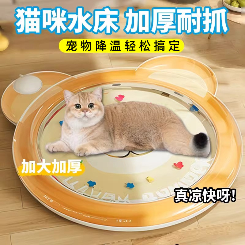 汽车在车上垫子宠物用防水狗狗