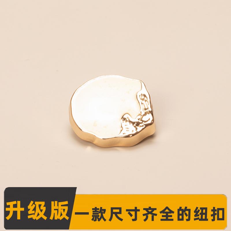 小香风精致儿童睡衣开衫毛衣纽