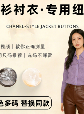 小众牛仔男款黄色加棉法式格子衬衫纽扣女内搭加绒男士扣子门襟扣