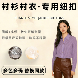 小众牛仔男款黄色加棉法式格子衬衫纽扣女内搭加绒男士扣子门襟扣