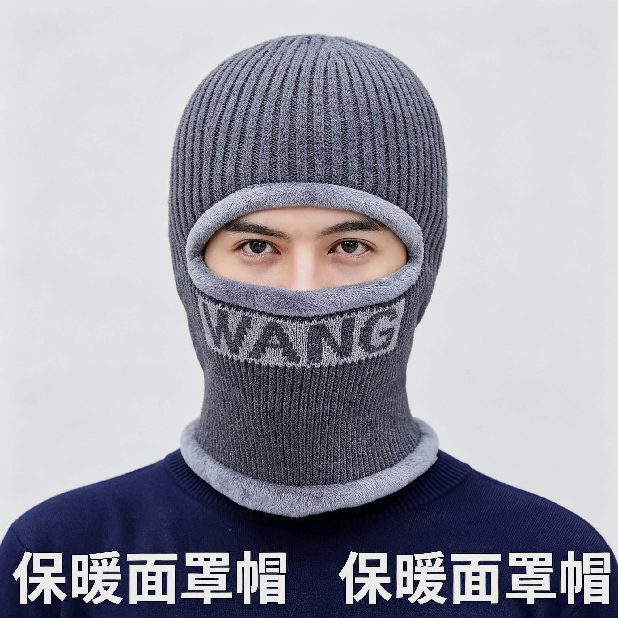 大脸适合的厚帽子冬季保暖男士