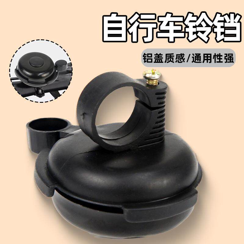 装饰儿童单车宝宝新山地自行车