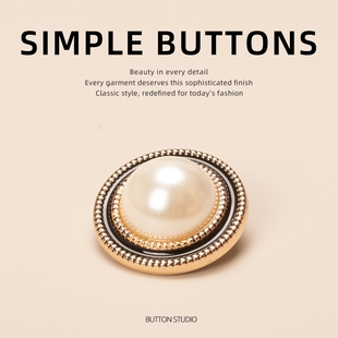 大衣纽扣外套钮扣扣子男童孔雀蓝天丝厚款25mm户外穿搭砖红色