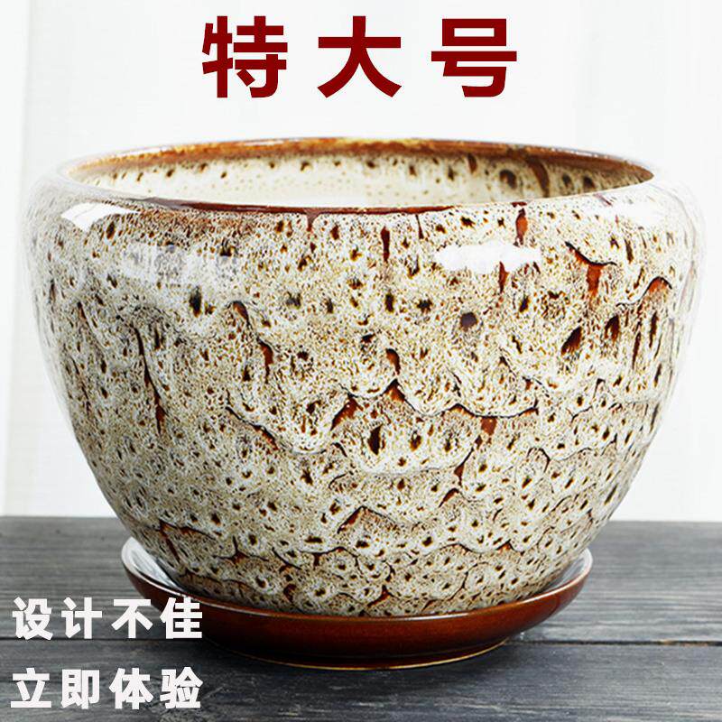 好看的陶瓷花盆三角梅专用轻奢