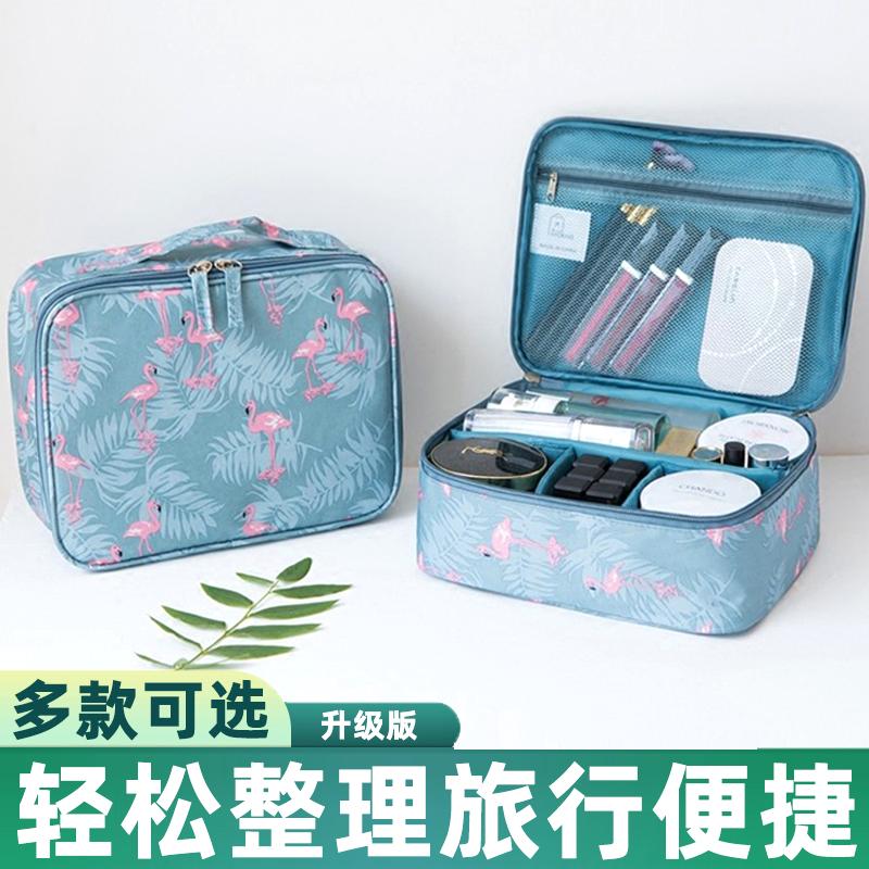 化妆品包化妆包旅行洗漱包男款高端女士外出专用全套收纳防水男士