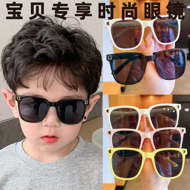 男儿童墨镜一岁眼镜专业太阳眼镜女童女款防晒太阳镜防脱落神器挂