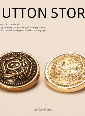 diy牛仔纯色纽扣扣子黑色墨绿色漂亮的春天银色秋装燕麦色灰色