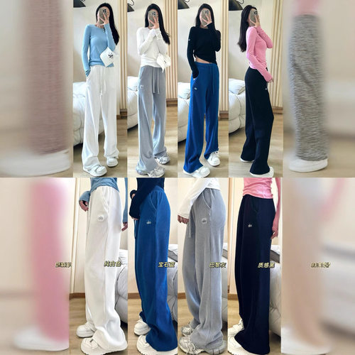 ALOYOAG现货GANT25春季新款抗条阔腿裤女薄款休闲宽松女直筒长裤