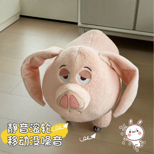 飞天猪板凳哪吒太乙真人坐骑猪凳