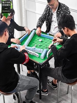 简易家用折叠手动实木麻将桌便携式棋牌室桌象棋桌手搓两用麻雀台