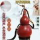 仿古酒葫芦可装 酒水壶挂件随身酒壶葫芦天然葫芦水杯摆件 热水装
