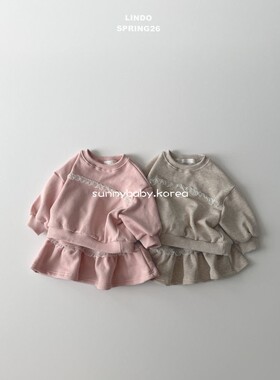 LINDO韩国进口童装代购26春女小童宝甜美蕾丝花边卫衣半身裙套装