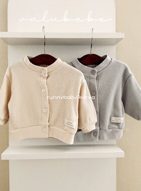 VALU BEBE韩国童装代购26春男女婴小童棉柔纯色圆领百搭休闲外套