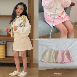NINIBELLO韩国进口童装代购26春中小童女童棉甜美百搭插兜半身裙