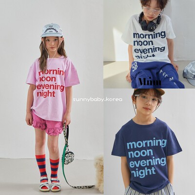 MINIMAL韩国童装代购26夏男女小大童棉柔时尚字母印花休闲宽松T恤