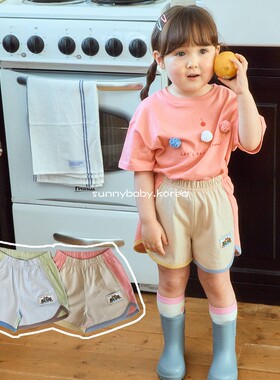 1st韩国进口童装代购26夏男女小大童宝薄棉时尚拼色宽松休闲短裤