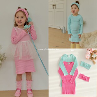 UEO韩国进口童装代购26春女童小大童条纹弹力修身打底时尚连衣裙