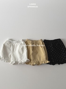 LINDO韩国进口童装代购26春女小童宝可爱纯色波点荷叶边休闲短裤