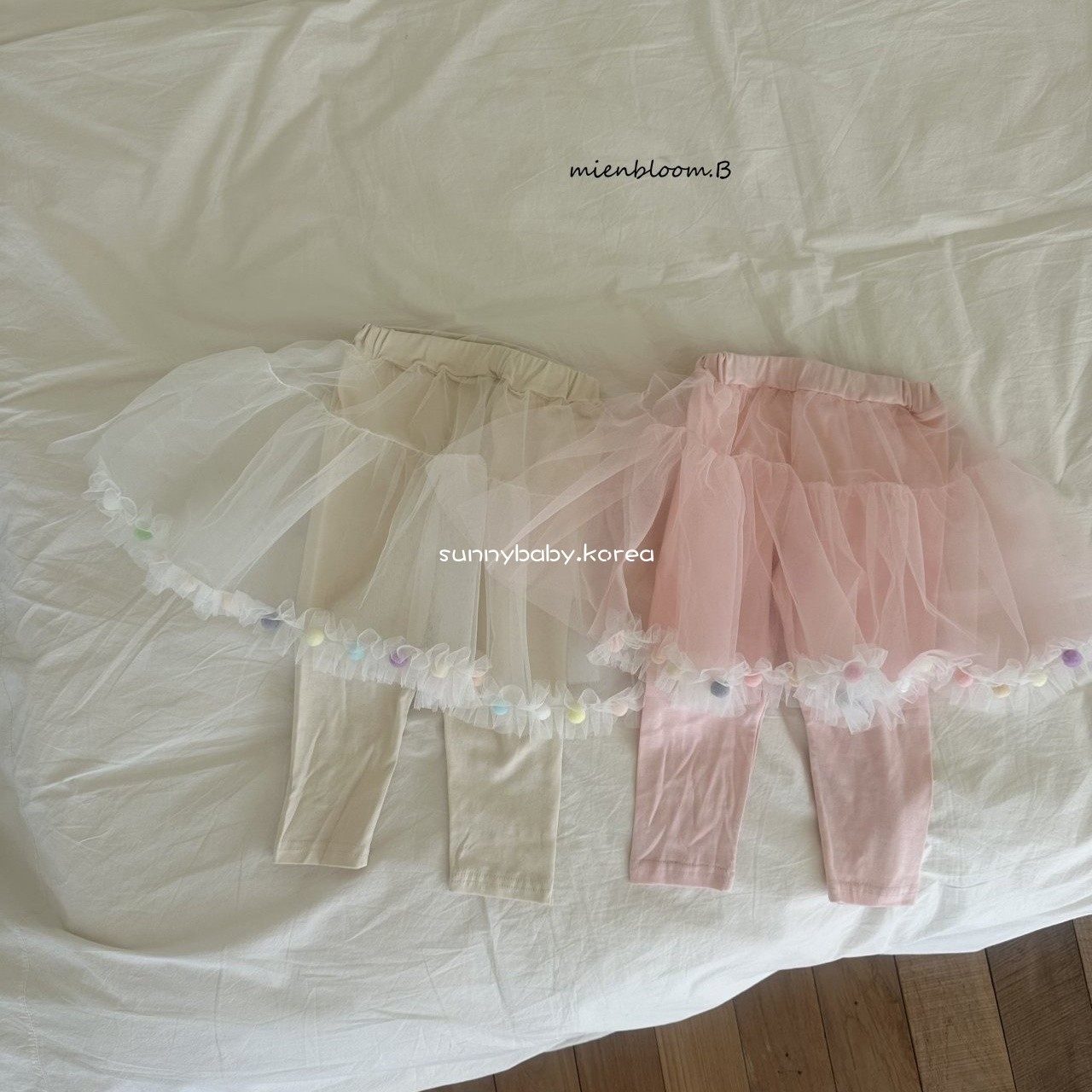 MIEN BloomB韩国进口童装代购 26春款女小童婴童彩色小球网纱裤裙,童装/婴儿装/亲子装,裤子,淘宝优惠券,粉丝福利购,淘宝优惠卷