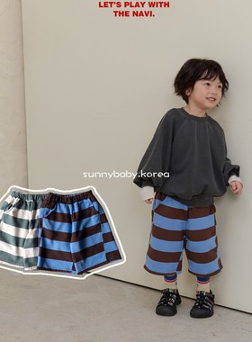 NAVI韩国童装代购26春男女小大童棉柔经典条纹休闲五分裤宽松短裤