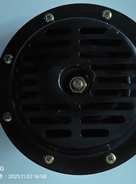 带插头电喇叭总成DL50G/D12V轻卡货车叉车客车面包车电动车改装车