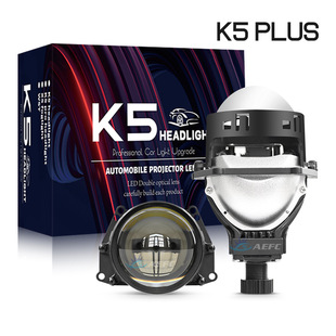新款K5PLUS 双光透镜 汽车LED大灯3寸激光透镜大功率65W无损H4 H7