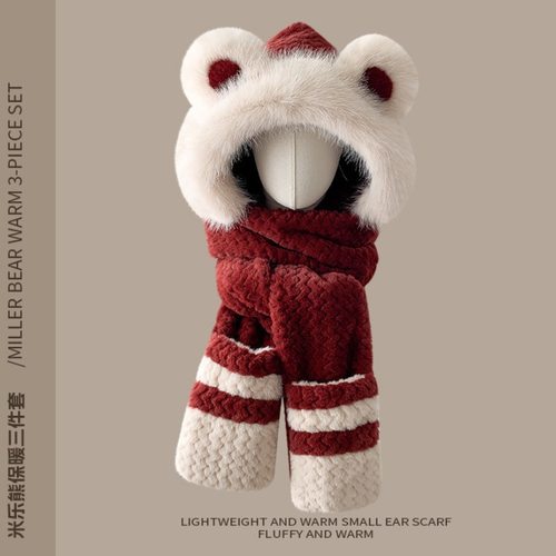 加绒冬季小熊帽子围巾手套一体连帽女秋冬可爱保暖毛绒三件套防寒
