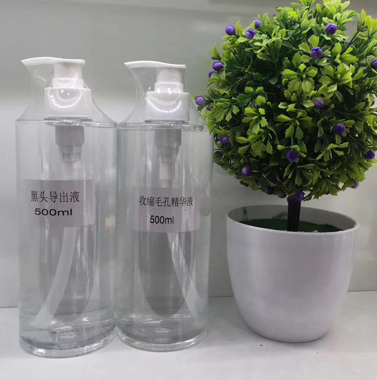 美容院用黑头导出液500ml/收缩毛孔精华液500ml 去黑头收缩毛孔