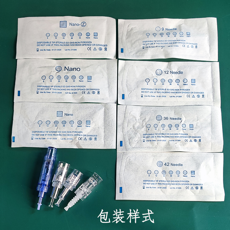 【10送2】卡口外扣白色卡口3D5D纳米晶片圆晶电动微针9针12针36针