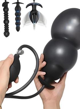 BDSM Inflatable Anal Plug Butt Plug Anal Dilator Anus