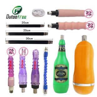 伸缩机械配件往复式直线电机配件连接器DIY玩具机械设备飞机杯