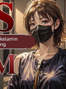 Sex Toys for Woman Adult Game Removable Mask Open Mouth Gag