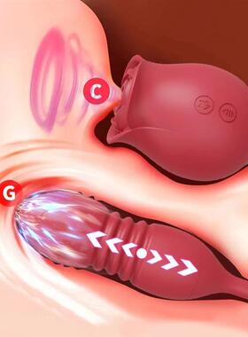 Rose-Sucking Vibrator Female G Spot Nipple Clitoris Stimulat