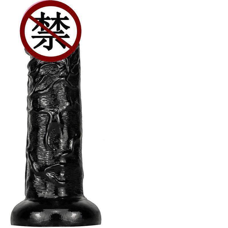 刺激性玩具女性假阳具为妇女肛门塞假阳具