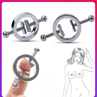 Stainless Steel Adjustable Nipple Clips Erotic Goods Nipple