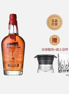 Maker's Mark bourbon美格46美格波本威士忌美国威士忌波本酒洋酒
