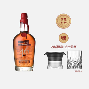 Maker's Mark bourbon美格46美格波本威士忌美国威士忌波本酒洋酒